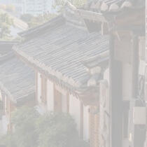 bukchon hanok village left
