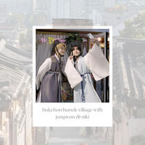 bukchon hanok village middle