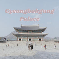 gyeongbokgung palace