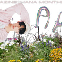 monthly april middle